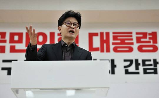 제21대 대통령선거 국민의힘 경선 후보 당시의 한동훈 전 당대표(전 법무부 장관).<'한동훈official' 페이스북 페이지 사진>