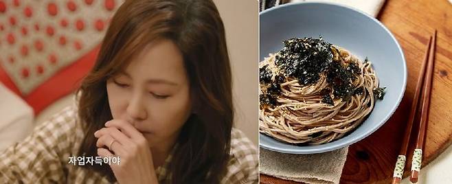 자료사진. 출처=게티이미지뱅크, 유튜브