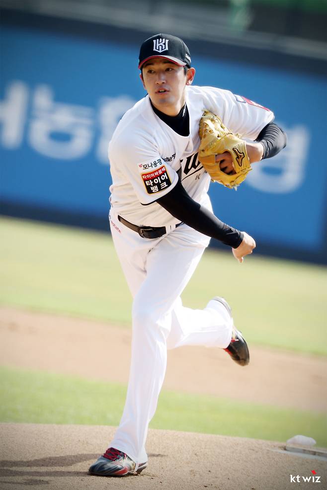 KT 고영표. KT 제공