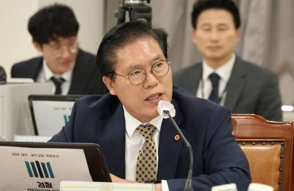 국민의힘 송석준 의원. 연합뉴스