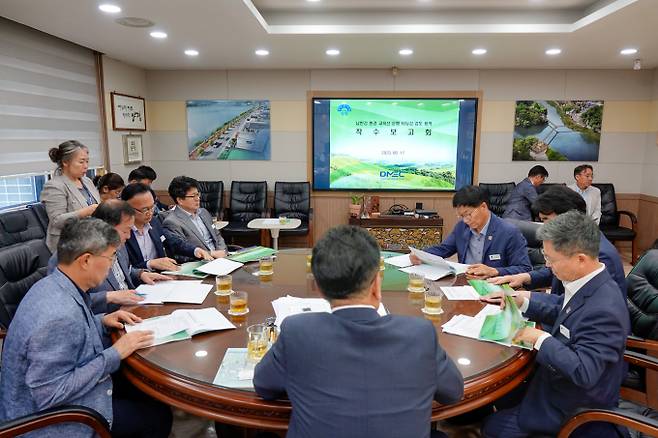 남한강 환경교육선 착수보고회 모습. /사진제공=양평군