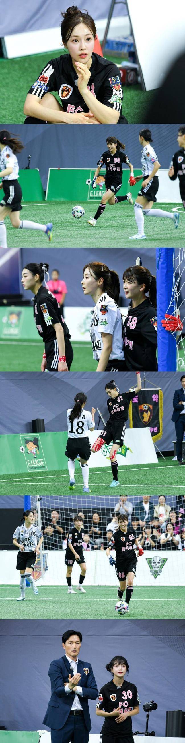 SBS ‘골 때리는 그녀들’ 제공