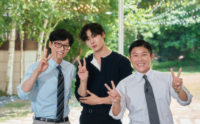 tvN ‘유 퀴즈 온 더 블럭’