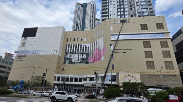 20일 본격적으로 운영에 들어가는 청주고속버스터미널 외관. /남연우기자