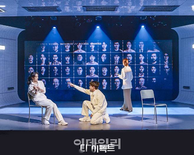 (사진=레드앤블루)