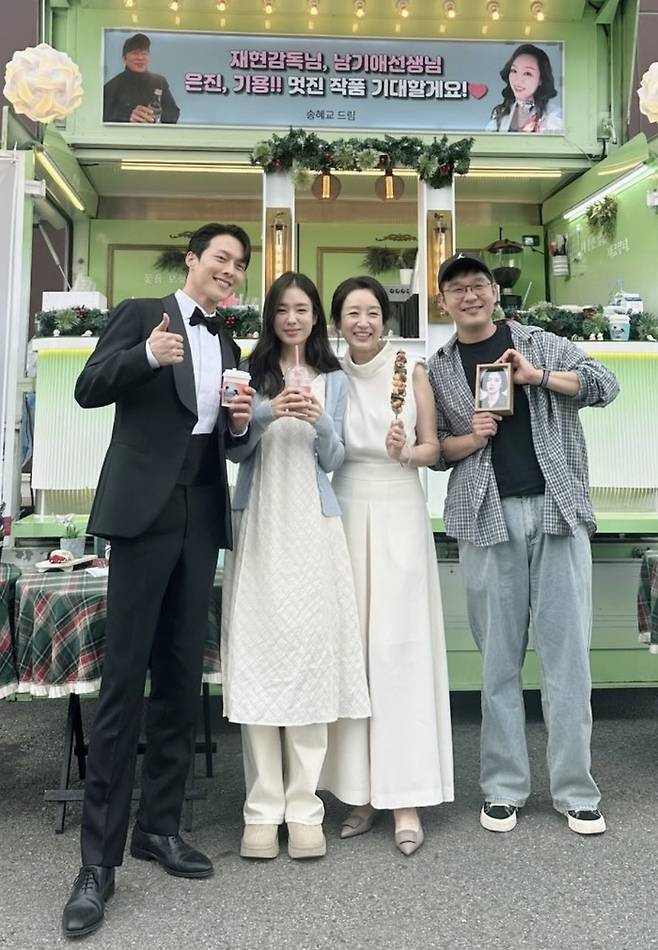 장기용-안은진-안기애-김재현 감독. 안은진 인스타그램.