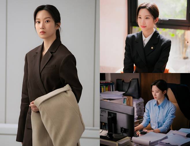 ‘서초동’ (제공: tvN)