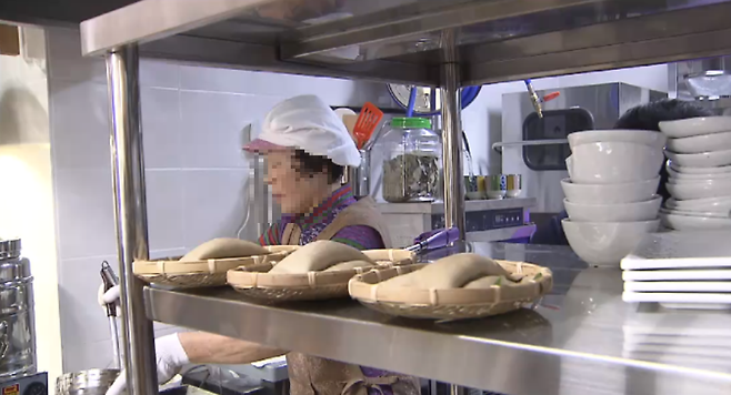 노인 일자리 자료 사진.