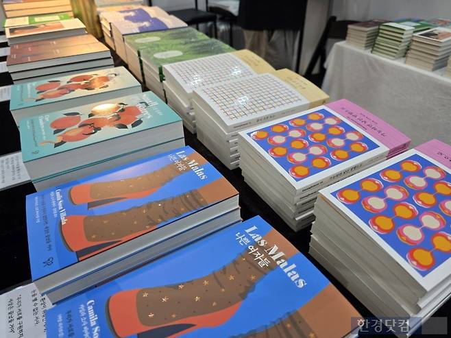 /사진=김소연 기자