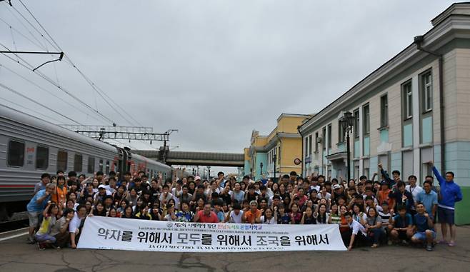 2016년 ‘한반도 종단’을 목표로 유라시아 횡단 프로젝트를 추진하고자 북한 주민 접촉 승인을 얻고, 실무협의까지 완료했지만, 급작스러운 남북 관계 경색으로 아쉽게 중단된 바 있다. /전남교육청