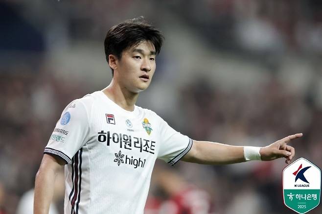 이상헌. 사진=한국프로축구연맹