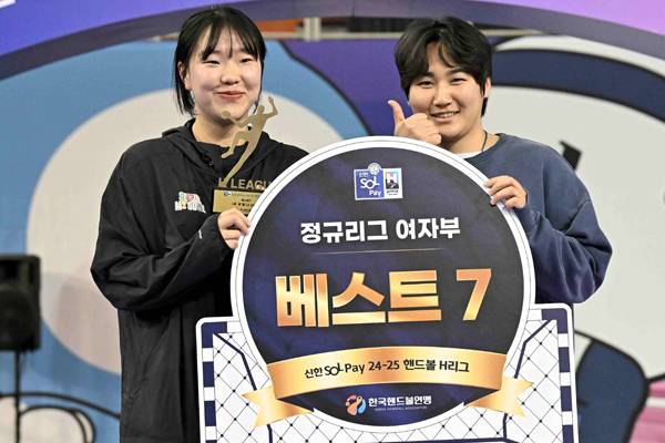 사진 베스트 7 레프트백 서울시청 우빛나, 사진 제공=한국핸드볼연맹