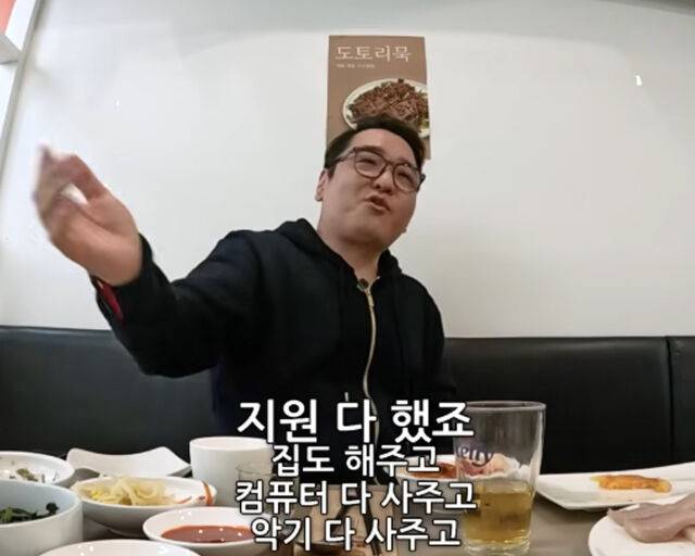 윤일상이 미국에서 발굴해 데려온 가수가 배신했다고 분노하며 말했다. / 유튜브 '프로듀썰 윤일상'