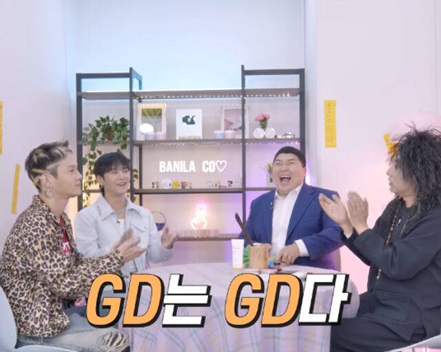 지드래곤의 안무비 질문에 쌍둥이 댄서가 "사랑해"라고 고백했다. / 유튜브 '바닐라 코'