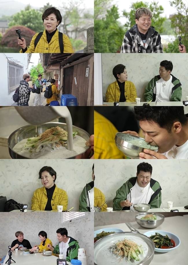 MBN·채널S ‘전현무계획2’