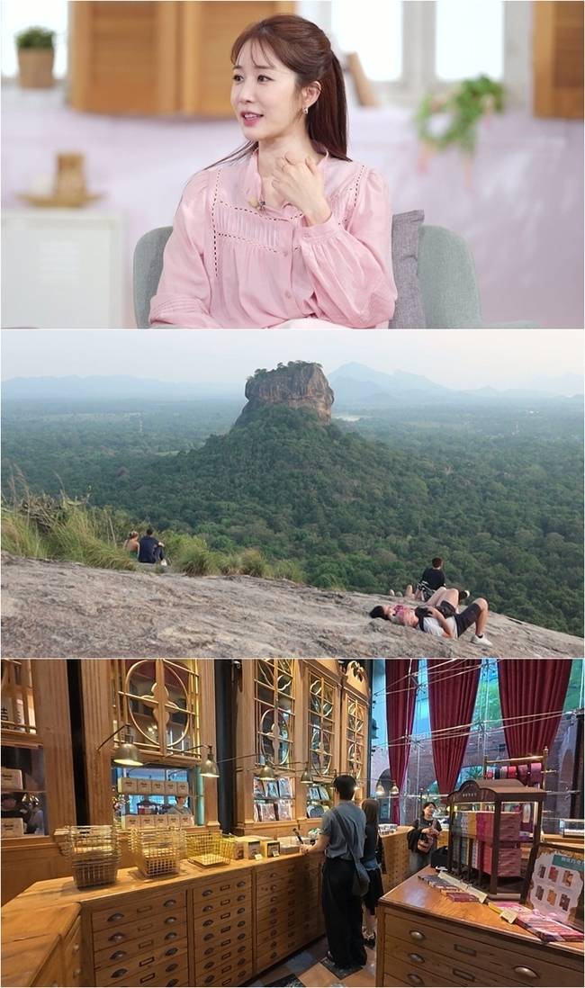 채널S ‘우리지금만나’ 제공