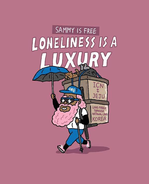 지인이 그려준 지게 메고 종주하는 정샘.