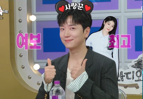 MBC ‘라디오스타’