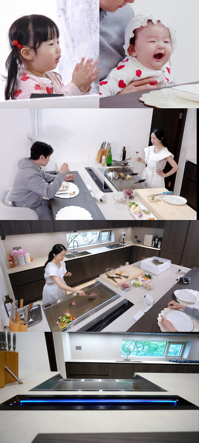 KBS 2TV ‘신상출시 편스토랑’