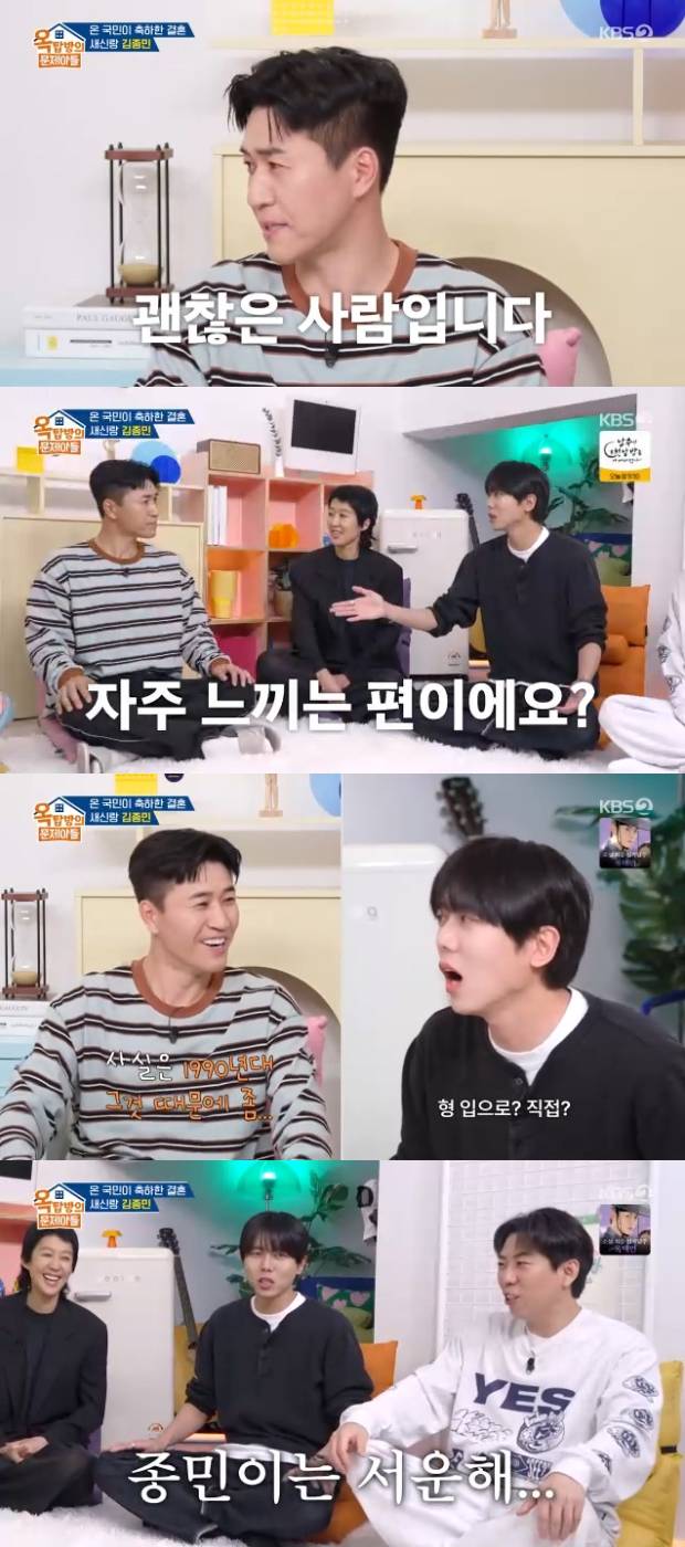 티브이데일리 포토