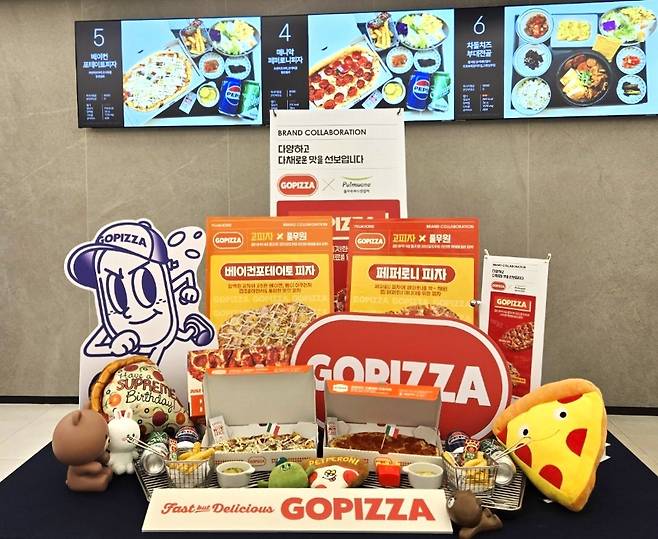 NAVER1784에서 진행된 '고피자 x 풀무원 푸드앤컬처' 콜라보레이션 메뉴(고피자 제공)