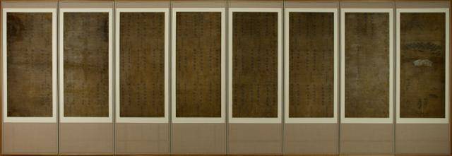 근정전 정시도 및 연구시 병풍. 국가유산청 제공