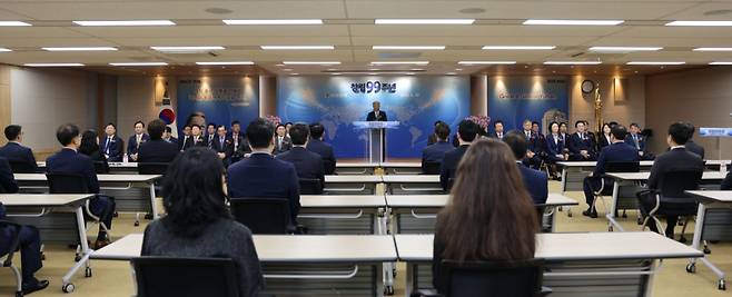 유한양행 제99주년 창립기념식 모습/사진= 유한양행