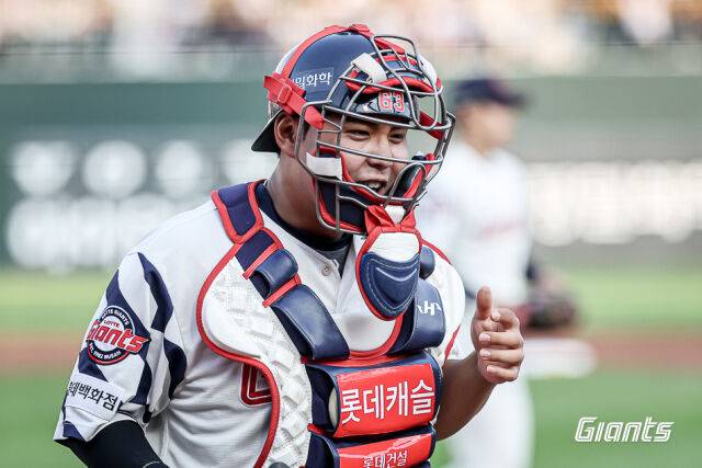 롯데 자이언츠 박재엽./롯데 자이언츠