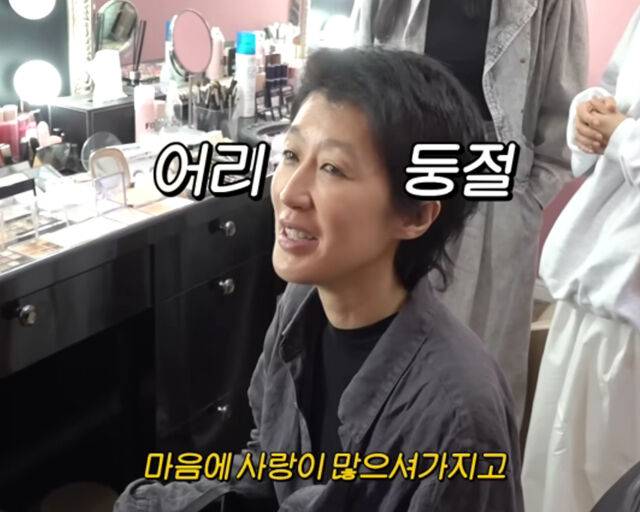 홍진경이 미용실에서 의문의 1패를 당해 웃음을 자아냈다. / 유튜브 'A급 장영란'