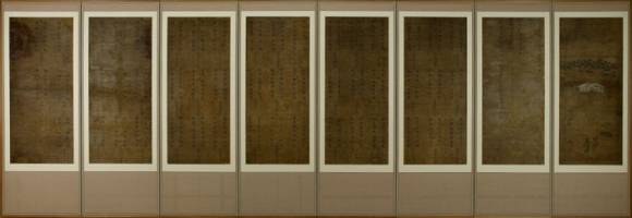 ‘근정전 정시도 및 연구시 병풍’의 모습. 모두 8폭이다. 국가유산청 제공