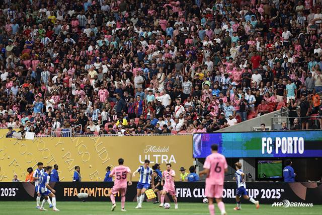 인터 마이애미 선수들이 골 세리머니를 펼치고 있다. /AFPBBNews=뉴스1