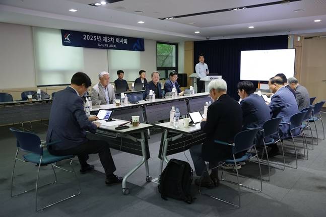 19일 한국프로축구연맹 이사회 모습. /사진=연맹 제공