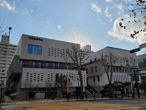 고양시 덕양구 화정동에 위치한 내일꿈제작소 전경. 2025.6.20 /고양시 제공