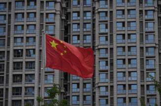 (사진=AP연합뉴스)