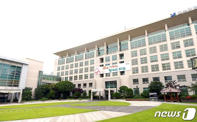 인천 연수구청 전경.(연수구 제공. 재배포 및 DB금지)ⓒ News1 박소영 기자