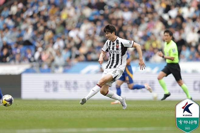 FC서울 기성용. 제공 | 한국프로축구연맹