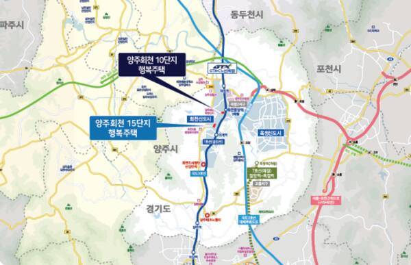 양주회천 A15, A10(2)블록 위치도. LH경기북부지역본부 제공