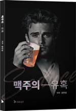 윤한샘/ 아빠토끼/ 2만원