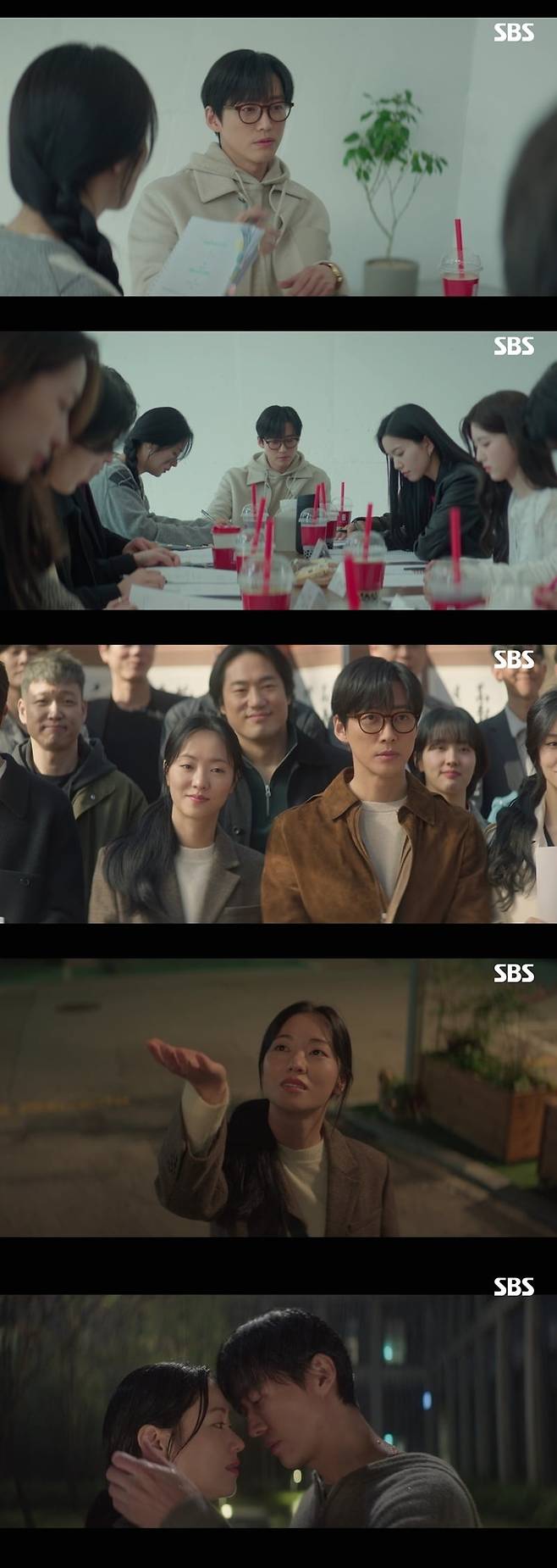 사진 = SBS '우리영화'