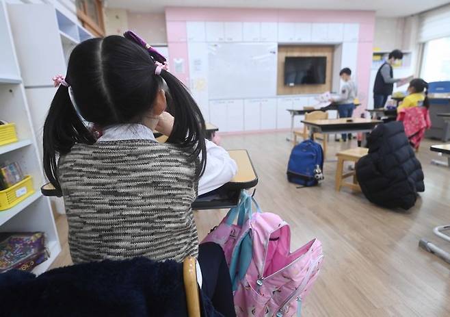 중부일보 자료사진(해당 기사와 관련 없음)