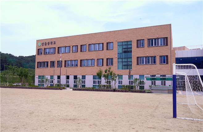 산울중학교 전경. 사진=시교육청 제공.