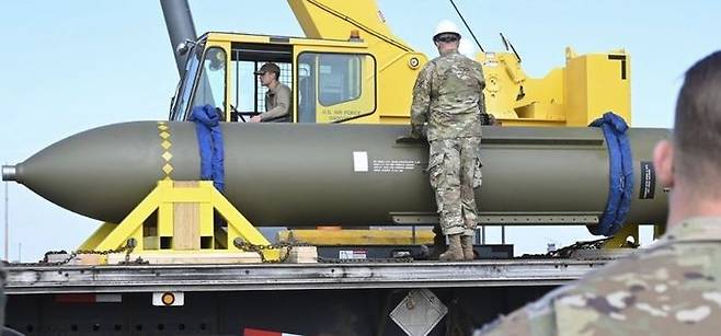 2023년 공개된 벙커버스터 ‘GBU-57’. ⓒ 연합뉴스