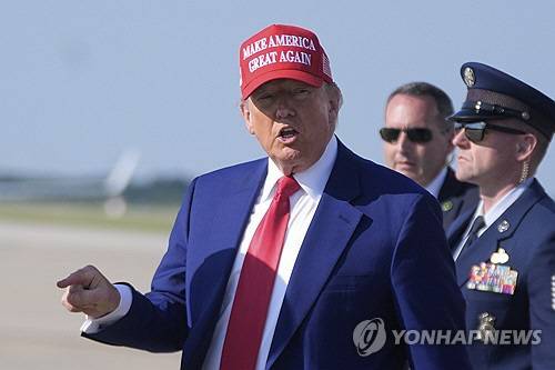 도널드 트럼프 미국 대통령. AP 연합뉴스 자료사진