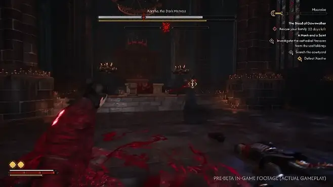 ▲ 시간제한 내로 보스를 처치하지 못하면 저주인지 그대로 폭사하게 된다