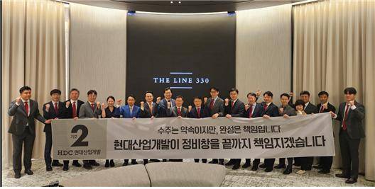 용산 정비창 전면 1구역 시공사 총회를 앞두고 HDC현대산업개발이 포부를 밝혔다. HDC현대산업개발