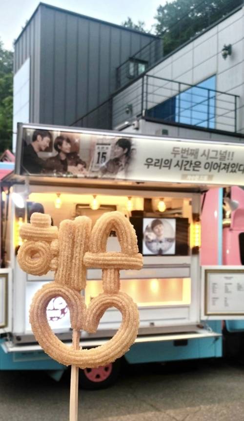 배우 김혜수가 SNS를 통해 근황을 전했다. 사진=김혜수 SNS