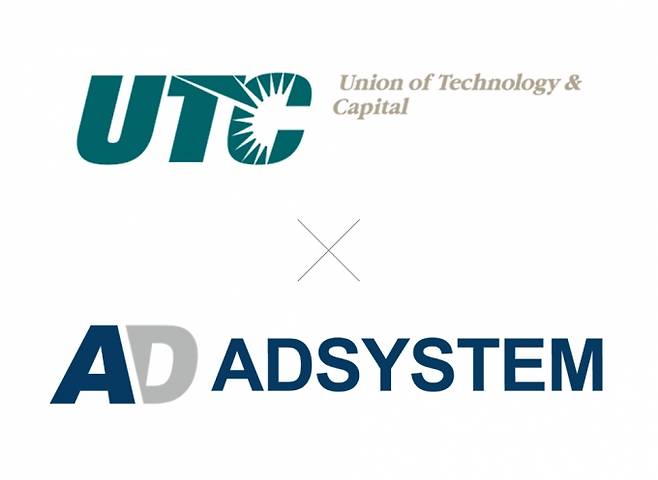 /사진제공=UTC인베스트먼트