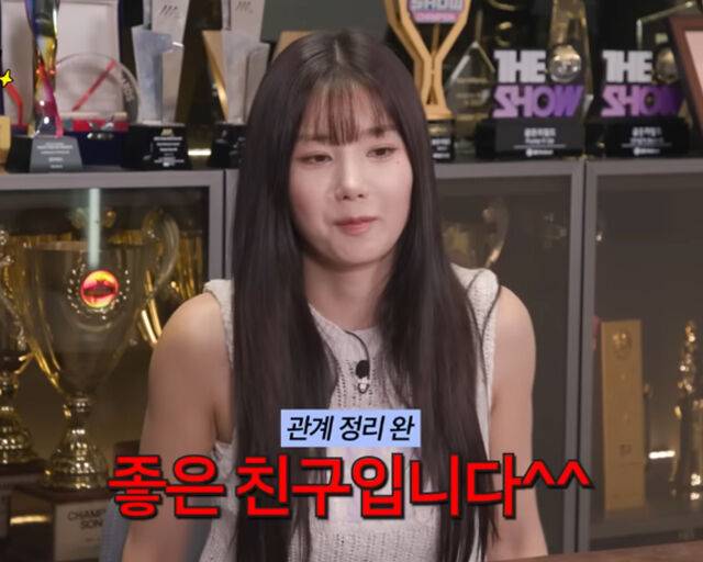 권은비가 덱스에 대해 솔직하게 이야기했다. / 유튜브 '감별사'