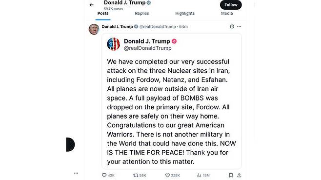 도널트 트럼프 미국 대통령 X 캡처 (사진=도널트 트럼프 미국 대통령 @realDonaldTrump) X 게시물 캡처)