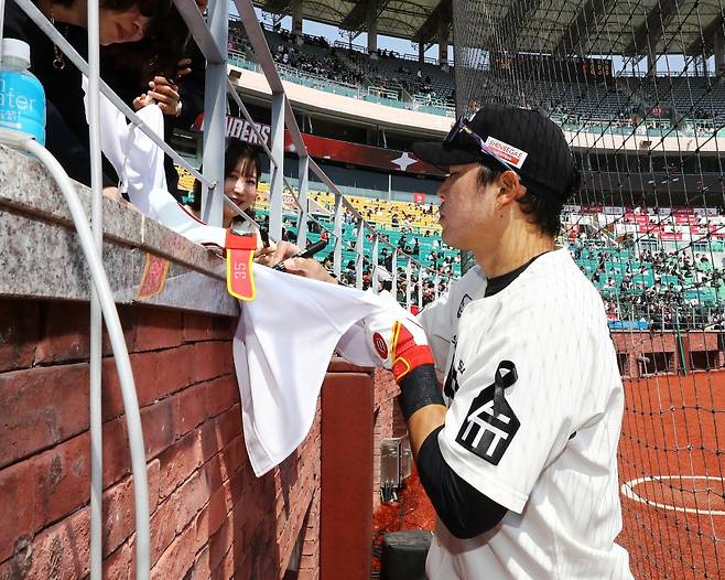 SSG 랜더스 베테랑 외야수 한유섬. /사진=SSG 랜더스 제공